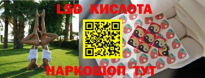 прущая мука Шелехов