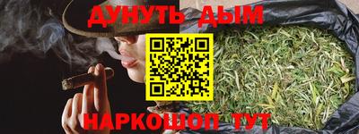 трава Шахты