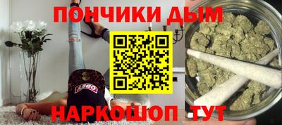 прущая мука Шелехов