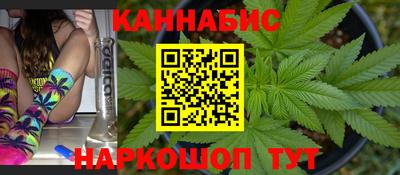 трава Шахты