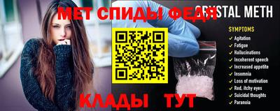 прущая мука Шелехов