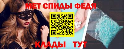трава Шахты