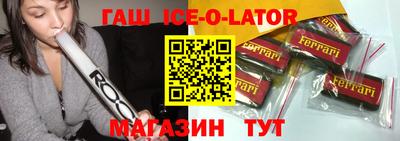 трава Шахты