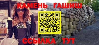 прущая мука Шелехов