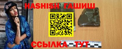 прущая мука Шелехов