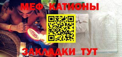 трава Шахты