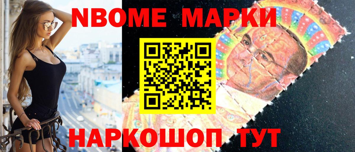 Лсд 25 экстази кислота Крымск